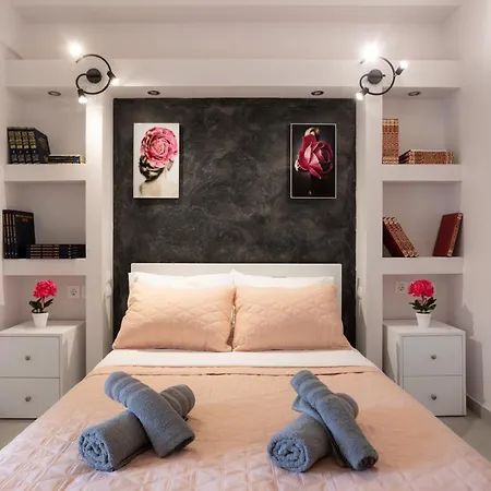 Nina's Modern Appartement Bastounion